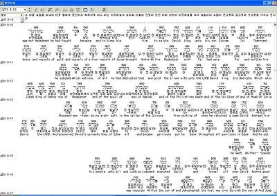 이미지를 클릭하면 원본을 보실 수 있습니다.