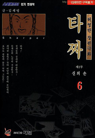 이미지를 클릭하면 원본을 보실 수 있습니다.