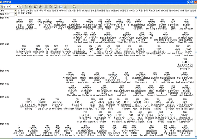 이미지를 클릭하면 원본을 보실 수 있습니다.