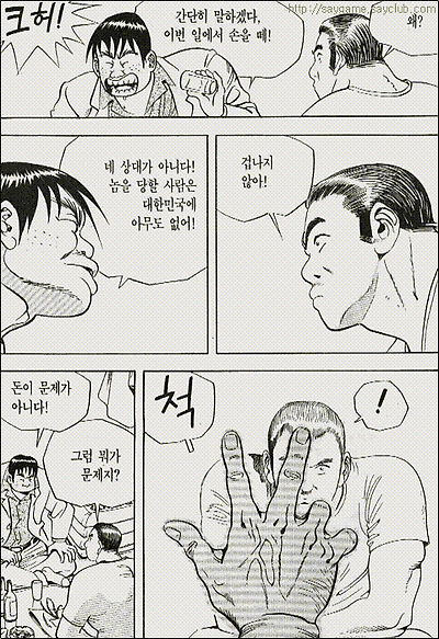 이미지를 클릭하면 원본을 보실 수 있습니다.