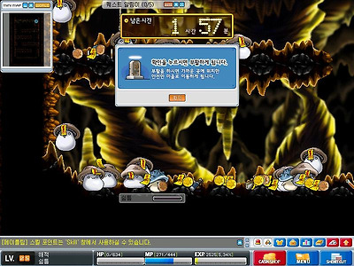 이미지를 클릭하면 원본을 보실 수 있습니다.