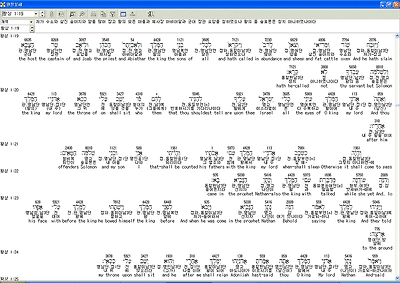 이미지를 클릭하면 원본을 보실 수 있습니다.