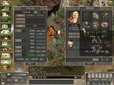 이미지를 클릭하면 원본을 보실 수 있습니다.