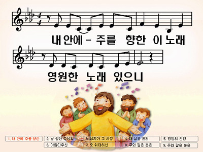 이미지를 클릭하면 원본을 보실 수 있습니다.