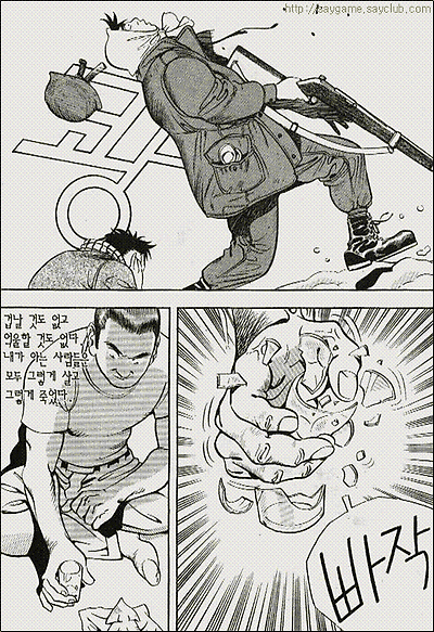 이미지를 클릭하면 원본을 보실 수 있습니다.