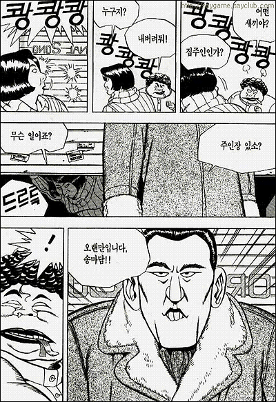 이미지를 클릭하면 원본을 보실 수 있습니다.