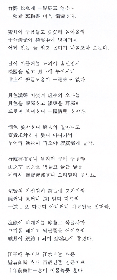 이미지를 클릭하면 원본을 보실 수 있습니다.