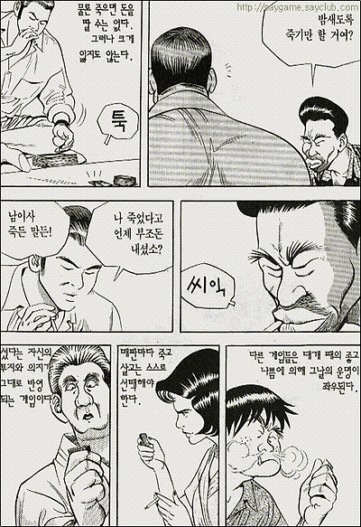 이미지를 클릭하면 원본을 보실 수 있습니다.