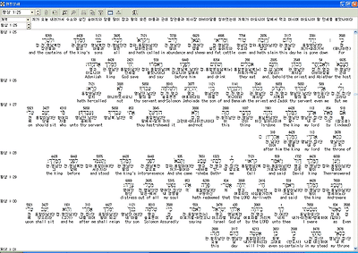 이미지를 클릭하면 원본을 보실 수 있습니다.
