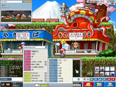 이미지를 클릭하면 원본을 보실 수 있습니다.