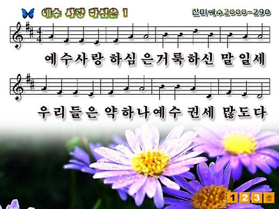 이미지를 클릭하면 원본을 보실 수 있습니다.