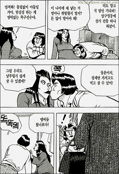 이미지를 클릭하면 원본을 보실 수 있습니다.