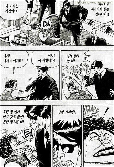 이미지를 클릭하면 원본을 보실 수 있습니다.