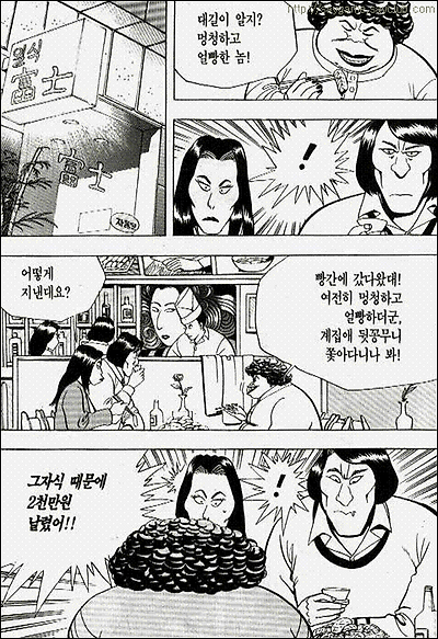 이미지를 클릭하면 원본을 보실 수 있습니다.
