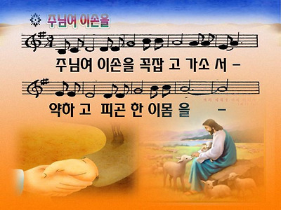 이미지를 클릭하면 원본을 보실 수 있습니다.