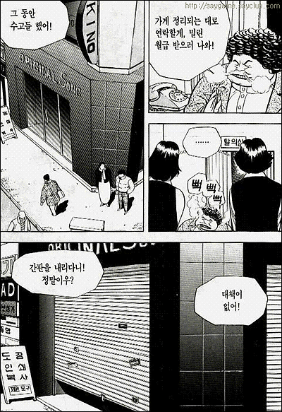 이미지를 클릭하면 원본을 보실 수 있습니다.