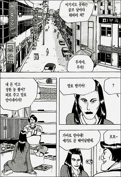 이미지를 클릭하면 원본을 보실 수 있습니다.