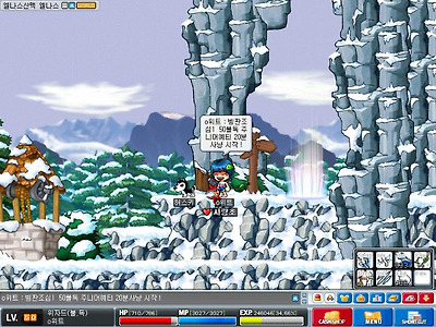 이미지를 클릭하면 원본을 보실 수 있습니다.