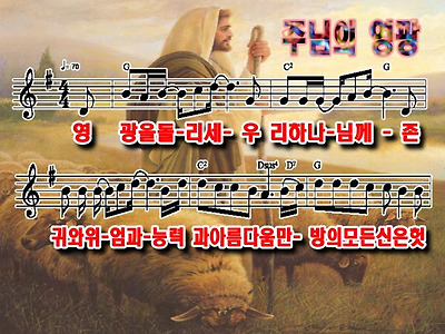 이미지를 클릭하면 원본을 보실 수 있습니다.