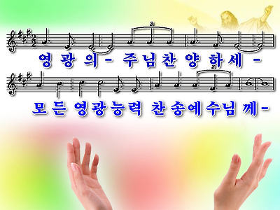 이미지를 클릭하면 원본을 보실 수 있습니다.