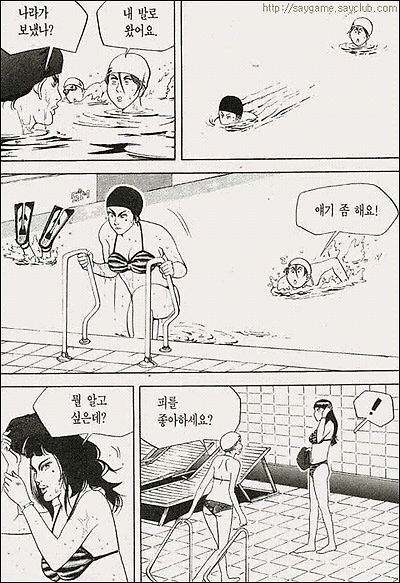 이미지를 클릭하면 원본을 보실 수 있습니다.