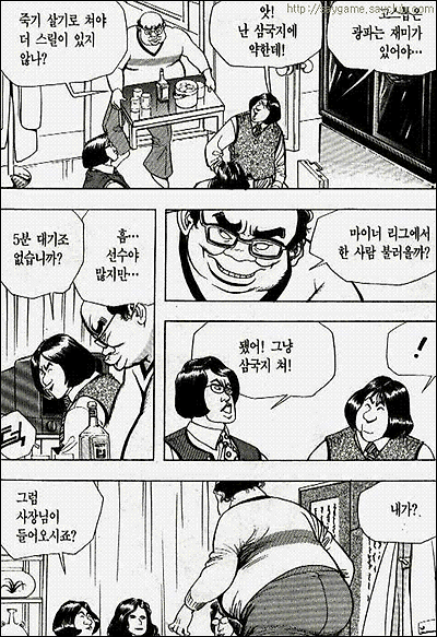 이미지를 클릭하면 원본을 보실 수 있습니다.