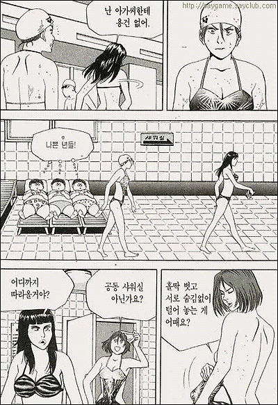 이미지를 클릭하면 원본을 보실 수 있습니다.