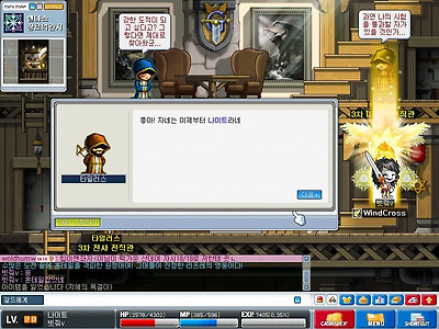 이미지를 클릭하면 원본을 보실 수 있습니다.