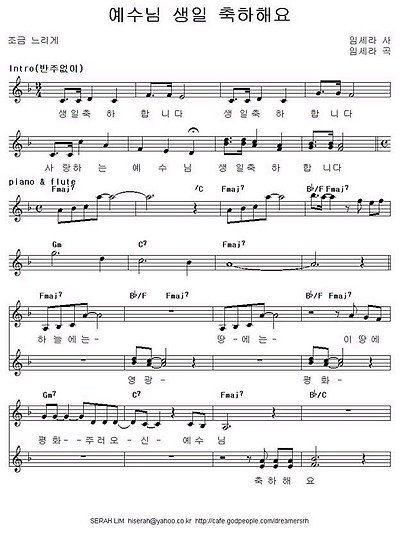 이미지를 클릭하면 원본을 보실 수 있습니다.