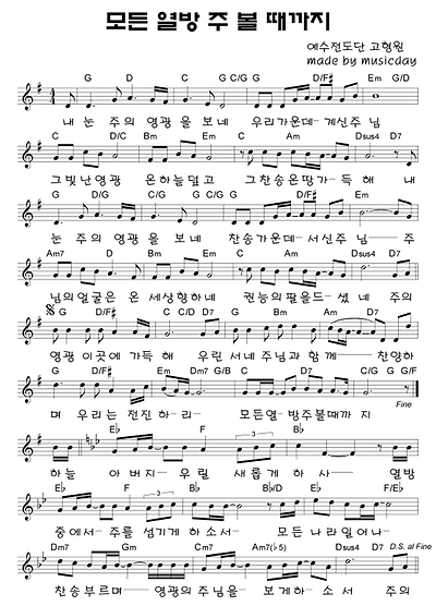 이미지를 클릭하면 원본을 보실 수 있습니다.