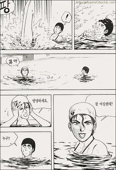 이미지를 클릭하면 원본을 보실 수 있습니다.