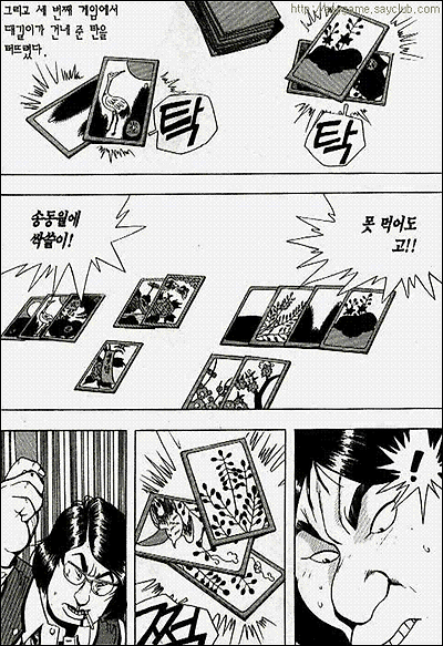 이미지를 클릭하면 원본을 보실 수 있습니다.