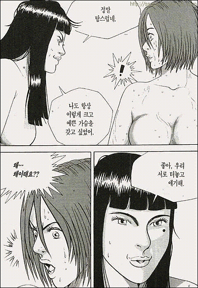 이미지를 클릭하면 원본을 보실 수 있습니다.