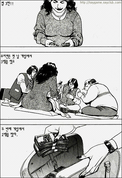 이미지를 클릭하면 원본을 보실 수 있습니다.