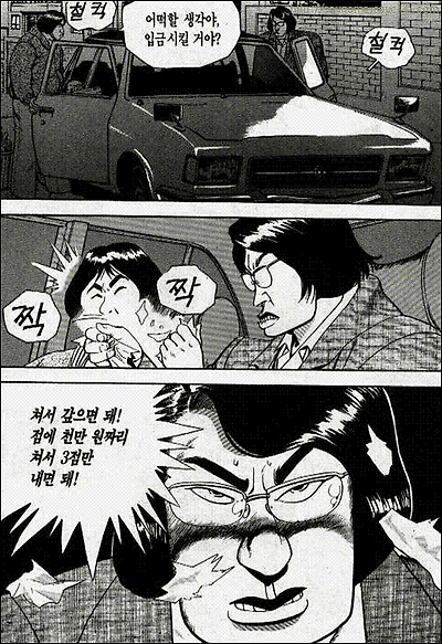 이미지를 클릭하면 원본을 보실 수 있습니다.