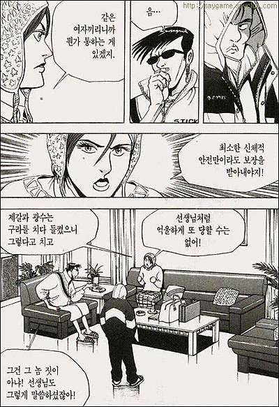 이미지를 클릭하면 원본을 보실 수 있습니다.