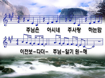 이미지를 클릭하면 원본을 보실 수 있습니다.