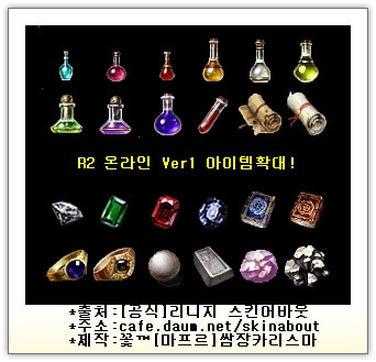 이미지를 클릭하면 원본을 보실 수 있습니다.