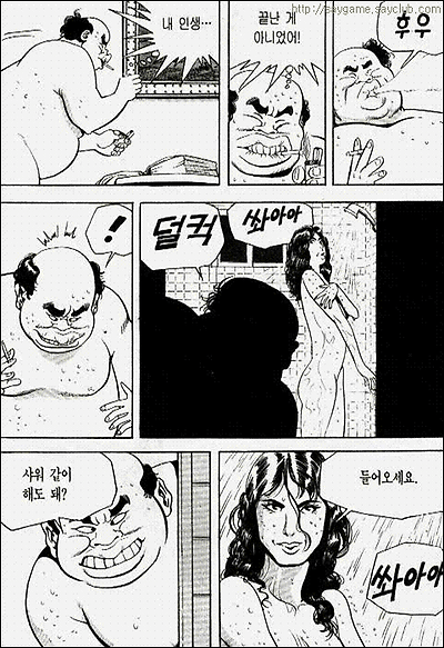 이미지를 클릭하면 원본을 보실 수 있습니다.