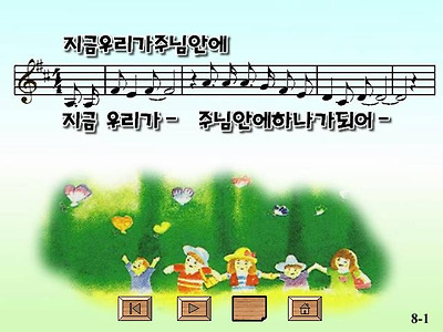 이미지를 클릭하면 원본을 보실 수 있습니다.