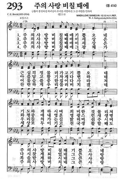 이미지를 클릭하면 원본을 보실 수 있습니다.