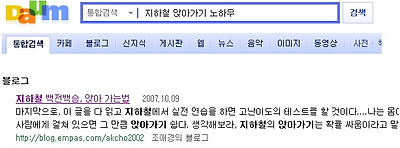 이미지를 클릭하면 원본을 보실 수 있습니다.