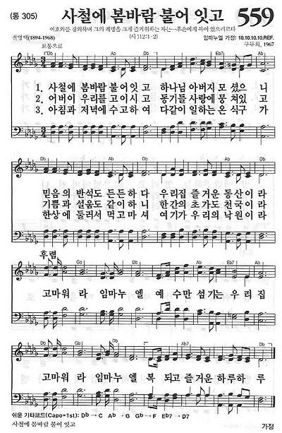 이미지를 클릭하면 원본을 보실 수 있습니다.