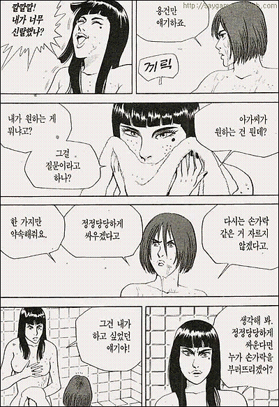 이미지를 클릭하면 원본을 보실 수 있습니다.