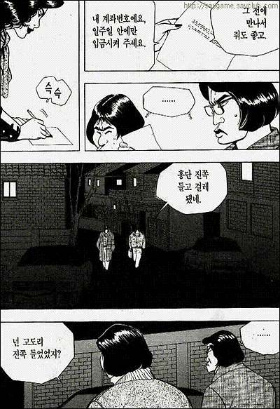 이미지를 클릭하면 원본을 보실 수 있습니다.