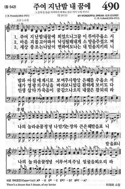 이미지를 클릭하면 원본을 보실 수 있습니다.