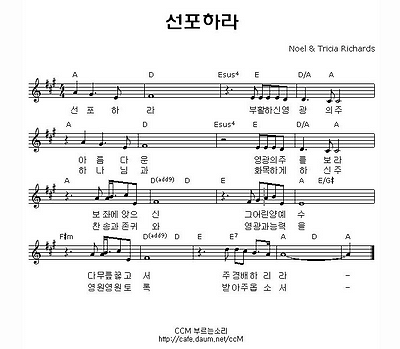 이미지를 클릭하면 원본을 보실 수 있습니다.