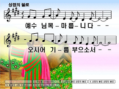 이미지를 클릭하면 원본을 보실 수 있습니다.