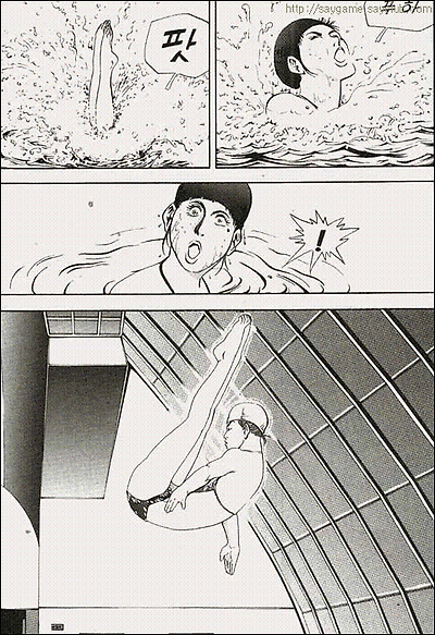 이미지를 클릭하면 원본을 보실 수 있습니다.