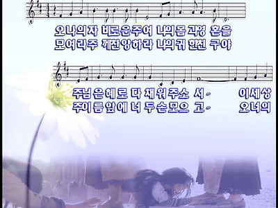 이미지를 클릭하면 원본을 보실 수 있습니다.